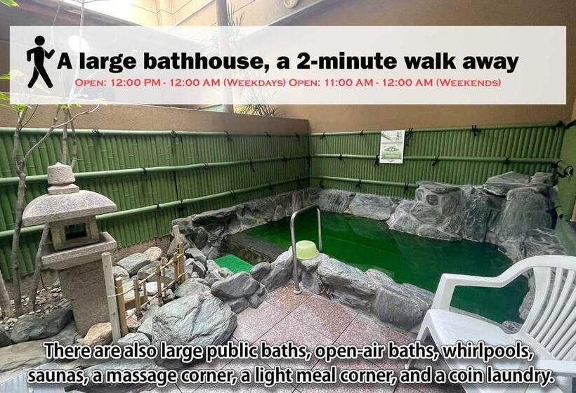 3ベッドルームハウス, Takamatsuguesthouse Akane