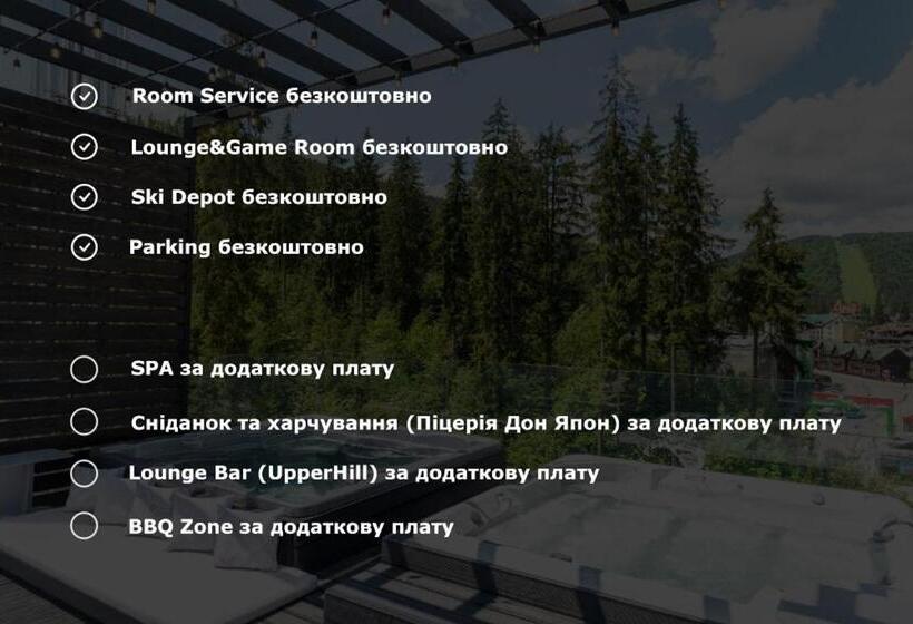 سوییت با چشمانداز کوه, Bukville Hotel & Spa