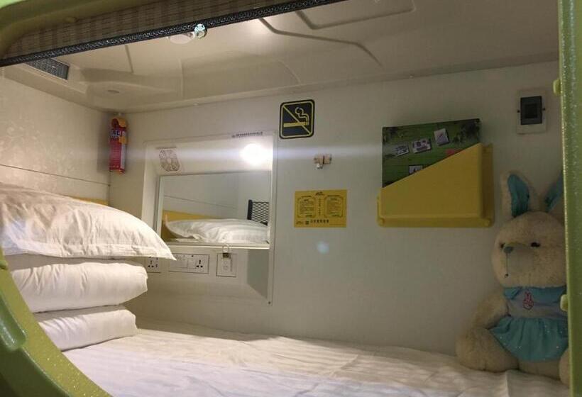 تختخواب در اتاق مشترک, Wuwei Qiyou Space Capsule Hostel