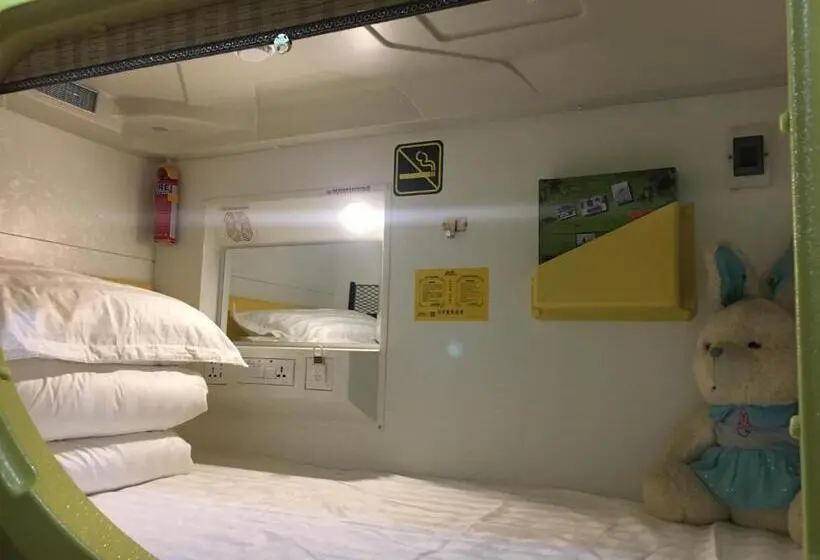 ルームシェアのワンベッド, Wuwei Qiyou Space Capsule Hostel