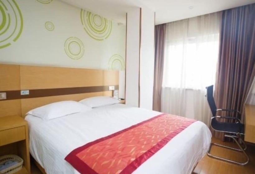 Номер бизнес-класса, Greentree Inn Ningbo South Railway Station Express