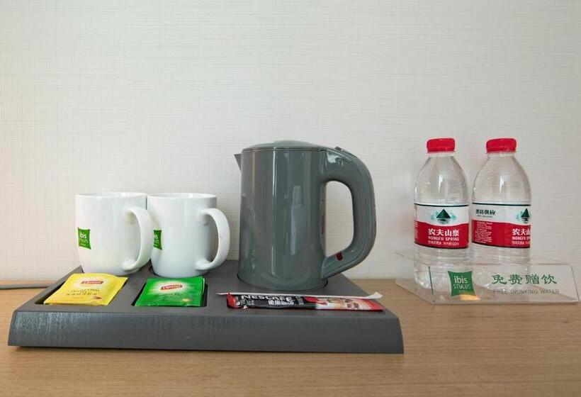 ビジネスルーム, Ibis Styles Xm Zhongshan