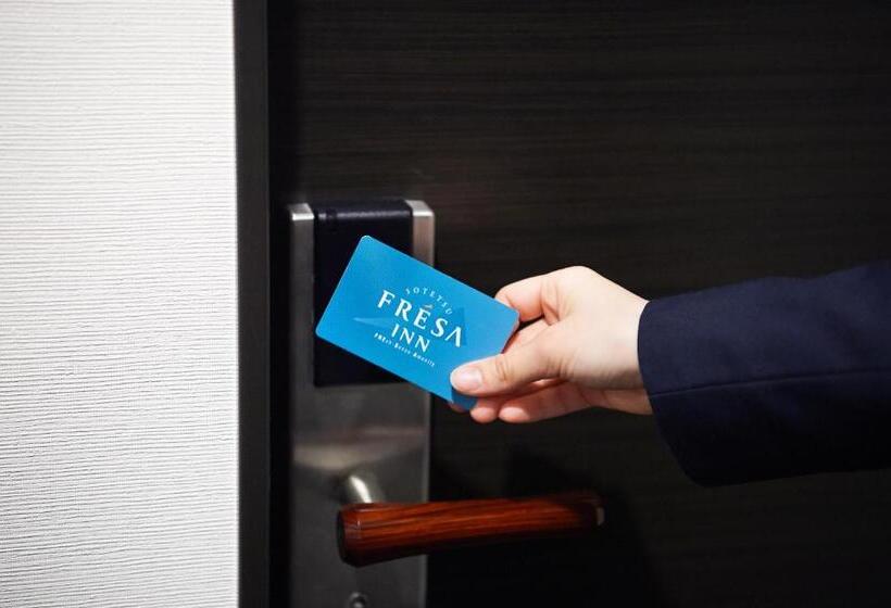 スタンダードコネクティングルーム, Sotetsu Fresa Inn Tokyokinshicho