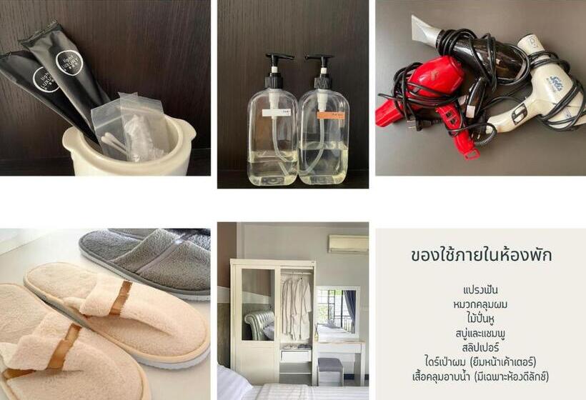 수피리어 룸, Smaids Room