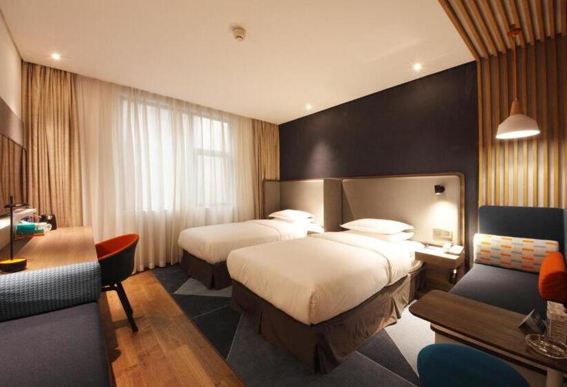 חדר סטנדרט, Holiday Inn Express Hefei Shushan By Ihg