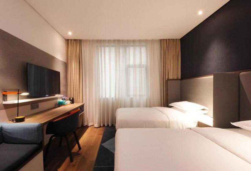 חדר סופריור, Holiday Inn Express Hefei Shushan By Ihg