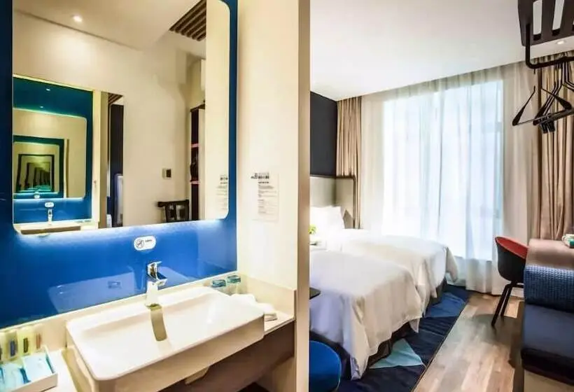 スタンダードルーム, Holiday Inn Express Hefei Shushan By Ihg