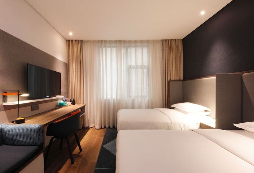 Quarto Estandar, Holiday Inn Express Hefei Shushan By Ihg