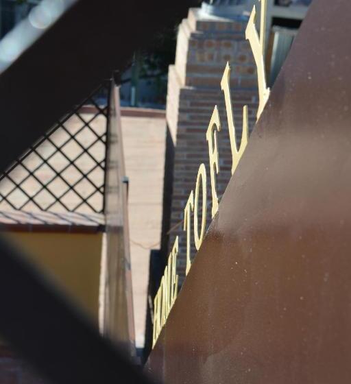 Номер Стандарт, Home To Fly