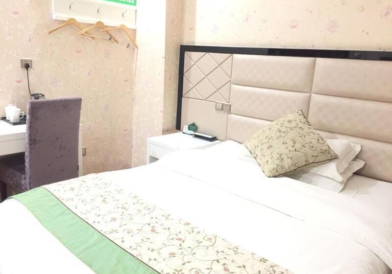 스탠다드 룸, Smile Place