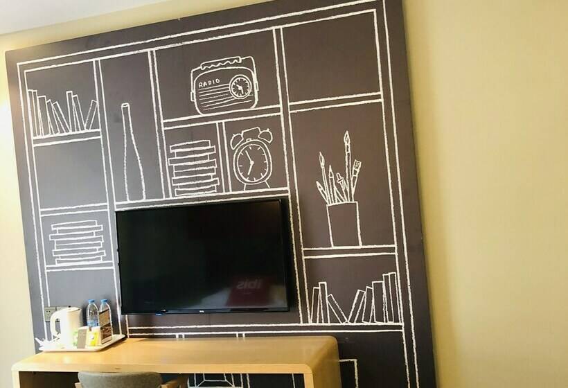 Номер Superior, Ibis Chengdu East Railway Station