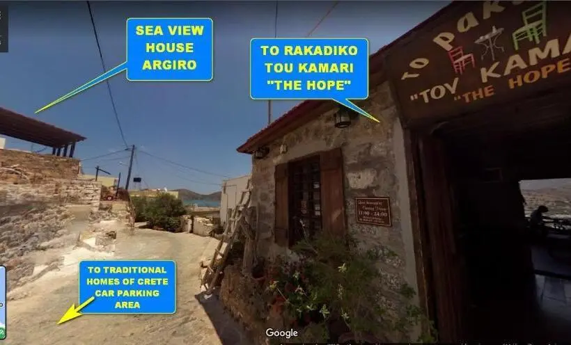 Maison 2 Chambres, Elounda Collection Houses