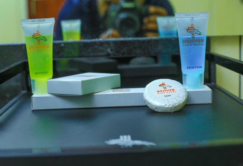 اتاق لوکس, Denver Boutique