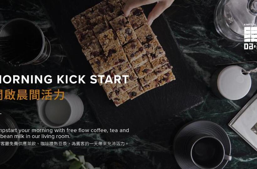 اتاق استاندارد با تخت بزرگ برای معلولان, Kimpton Da An Taipei  An Ihg