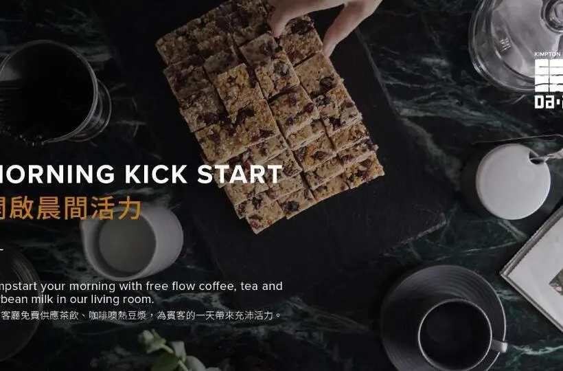 اتاق استاندارد با تخت بزرگ برای معلولان, Kimpton Da An Taipei An Ihg