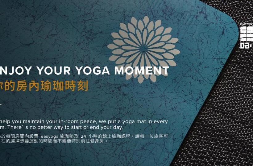 اتاق استاندارد, Kimpton Da An Taipei An Ihg