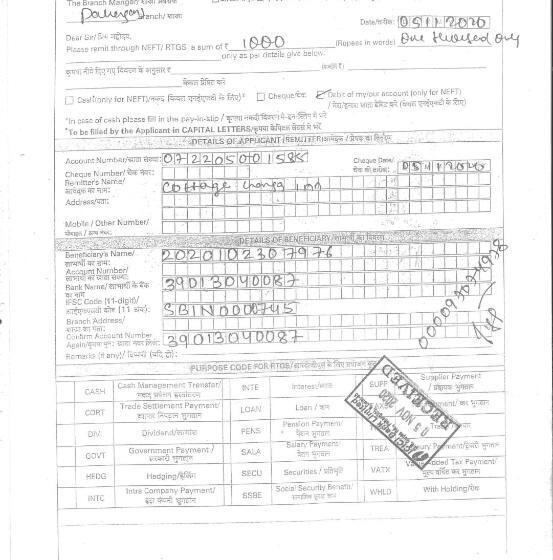 Family Room, Majors Den