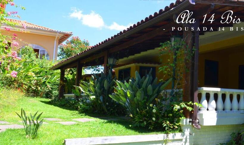 اتاق استاندارد, Pousada 14 Bis