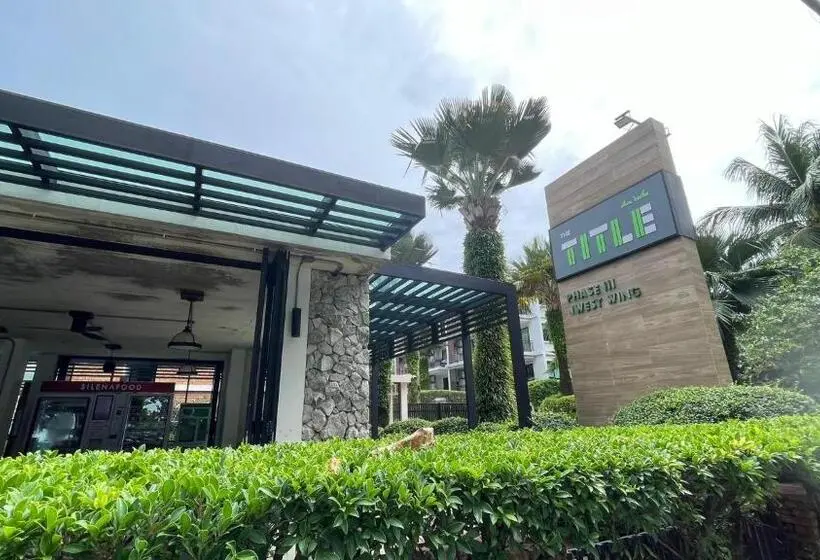 バルコニー付き１ベッドルームアパートメント, The Title Rawai Aparthotel By Hss