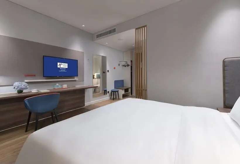 スタンダードルーム, Holiday Inn Express Nanjing Dongshan By Ihg