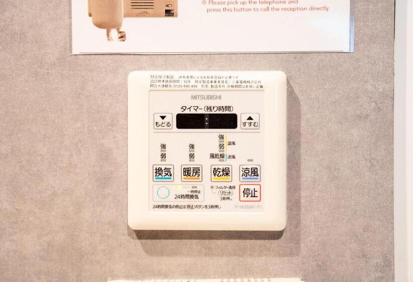 Suite Executiva, Residence Hotel Stripe Sapporo