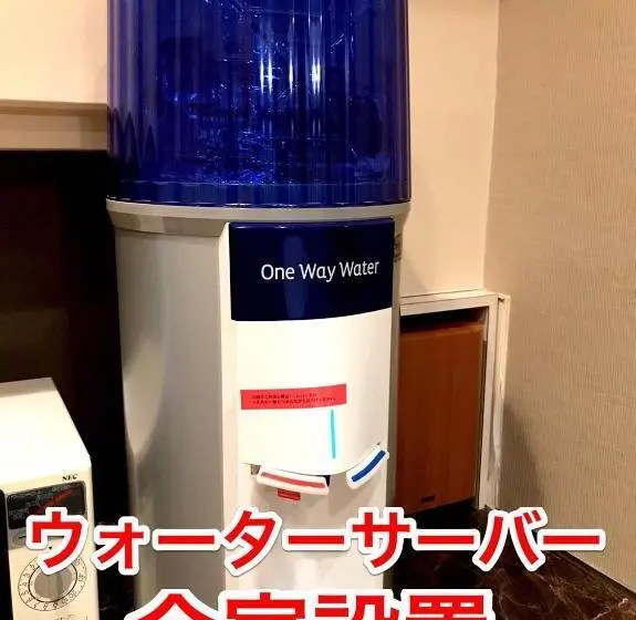スーペリアールーム, Patio Ise