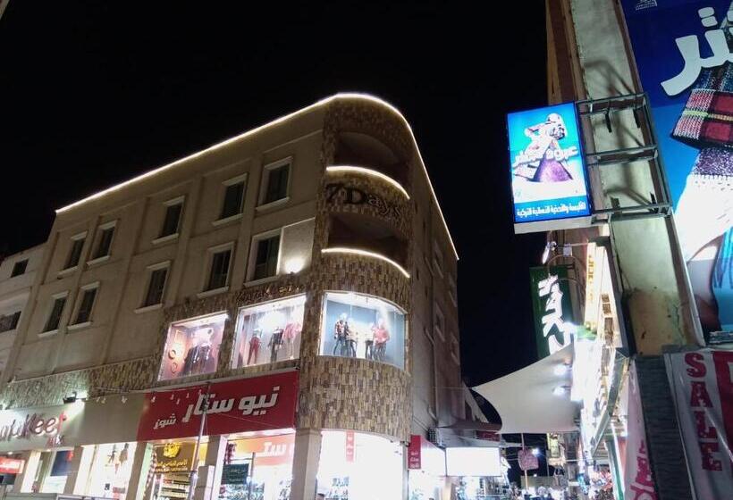 اتاق استاندارد سه نفره, Seven7days
