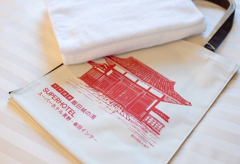 חדר סטנדרט, Super Hotel Nagano Iida Inter