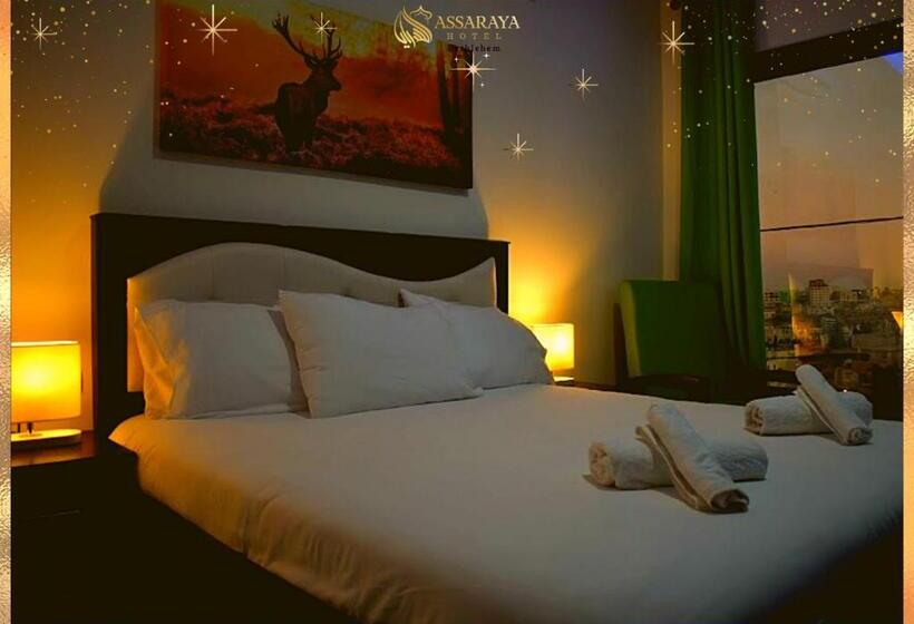 اتاق لوکس, Assaraya Palace