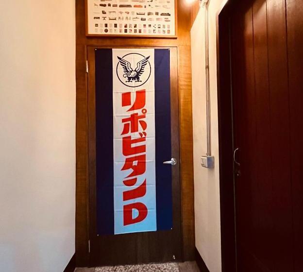 اتاق استاندارد با بالکن, 白紙寓所blank Slate B&b 鄰近夜市四人包棟