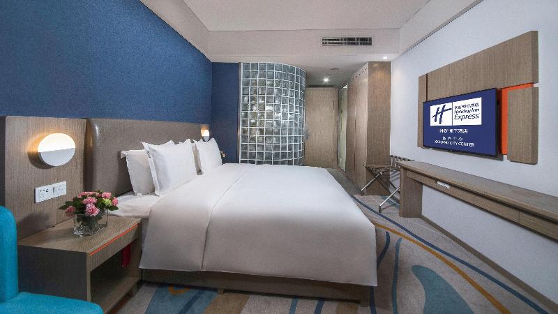 اتاق استاندارد, Holiday Inn Express   Xichang City Center, An Ihg