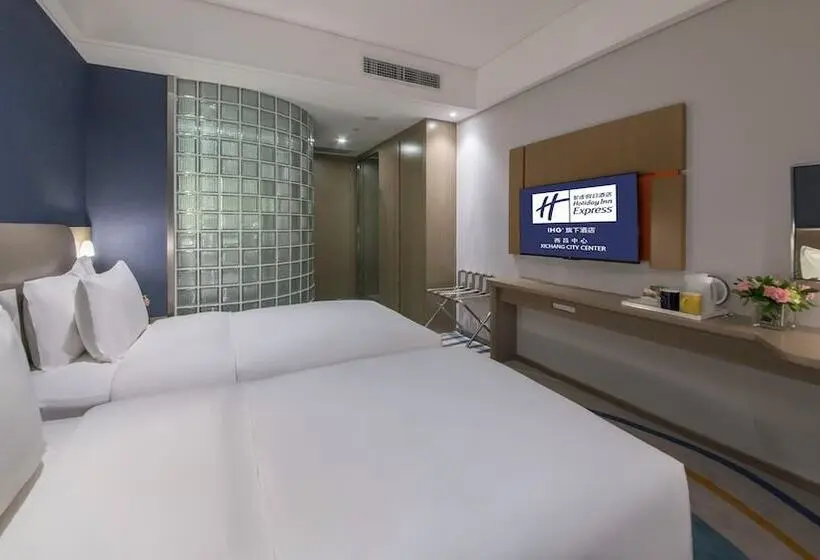 スタンダードルーム, Holiday Inn Express Xichang City Center, An Ihg