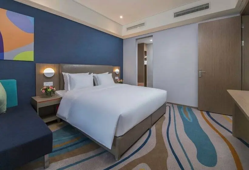 スイート, Holiday Inn Express Xichang City Center, An Ihg