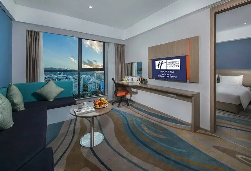 スイート, Holiday Inn Express Xichang City Center, An Ihg