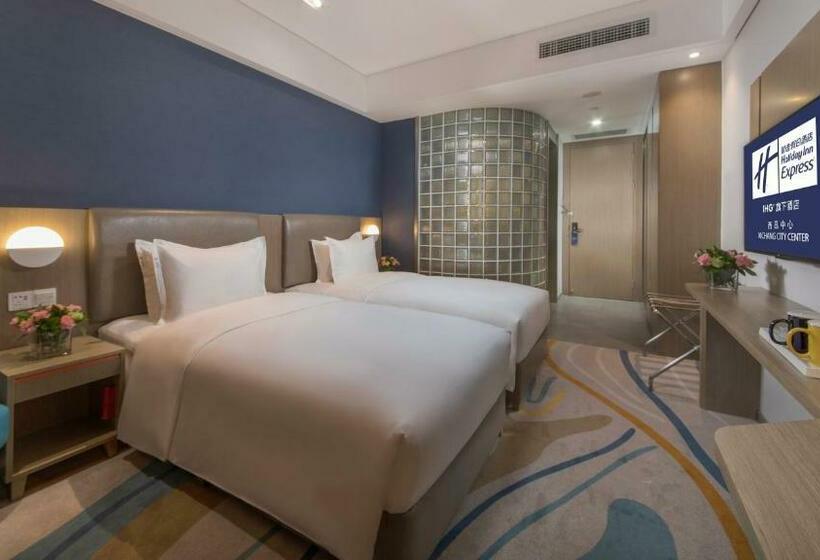 חדר סטנדרט, Holiday Inn Express   Xichang City Center, An Ihg