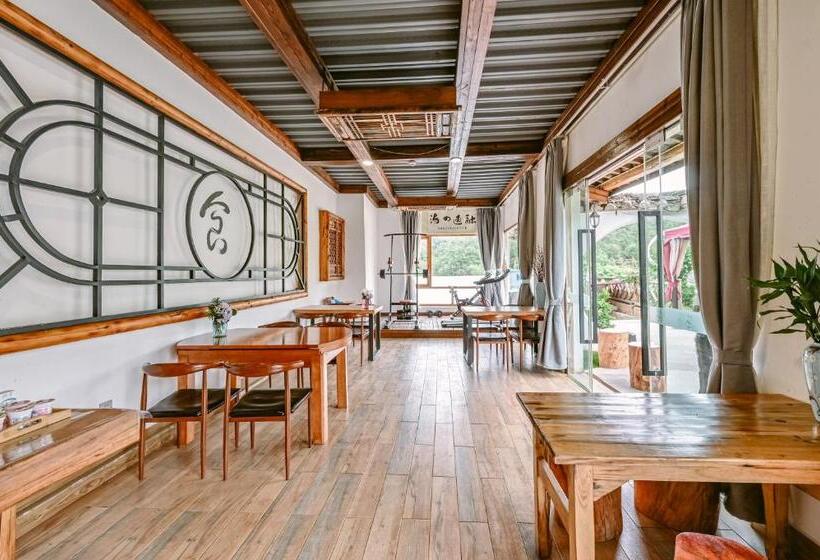 اتاق استاندارد با تخت بزرگ, Chun Jian