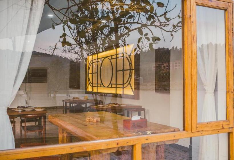 اتاق استاندارد, Chun Jian