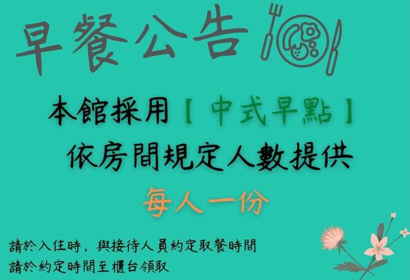 اتاق استاندارد سه نفره, Love Ocean & Happy Bay Homestay