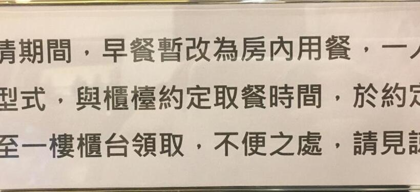 اتاق خانوادگی, Love Ocean & Happy Bay Homestay