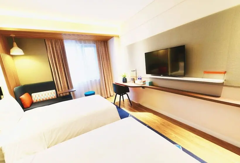 スタンダードシティビュールーム, Holiday Inn Express Tianshui City Center, An Ihg