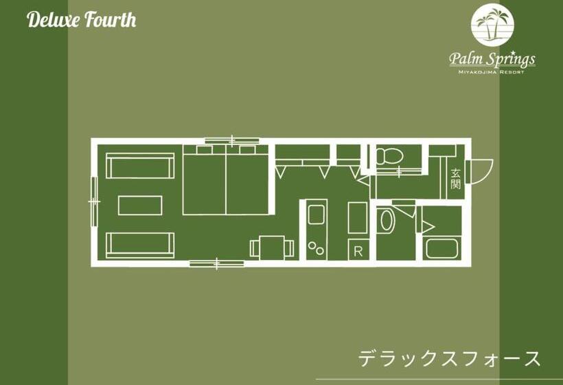اتاق لوکس چهار تخته, Palm Springs Miyakojima Resort