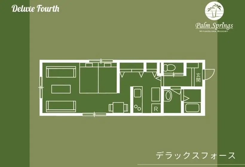 اتاق لوکس چهار تخته, Palm Springs Miyakojima Resort