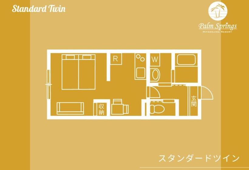 اتاق استاندارد, Palm Springs Miyakojima Resort