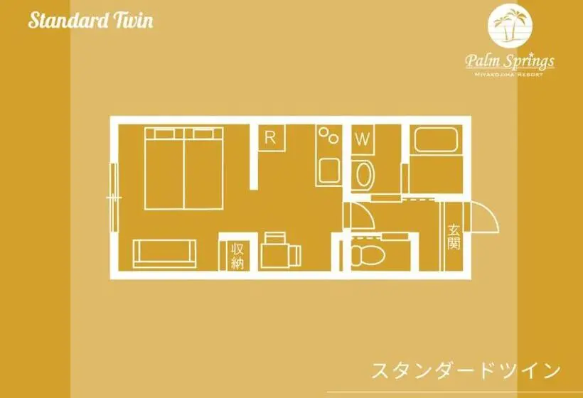 اتاق استاندارد, Palm Springs Miyakojima Resort