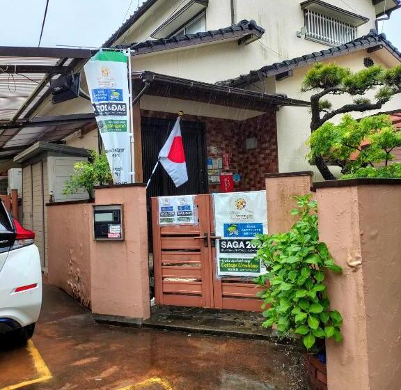 Quarto Quadruplo Estandar Banheiro Compartilhado, Cottage Ureshino