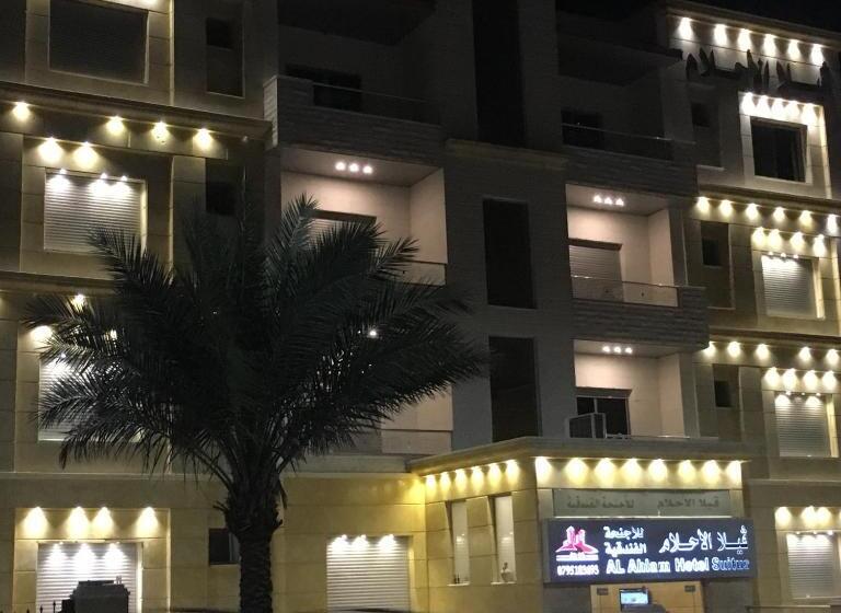 آپارتمان 1 خوابه, Al Ahlam Hotel Apartments
