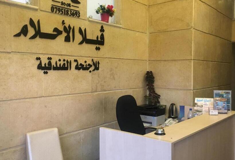 آپارتمان 1 خوابه, Al Ahlam Hotel Apartments