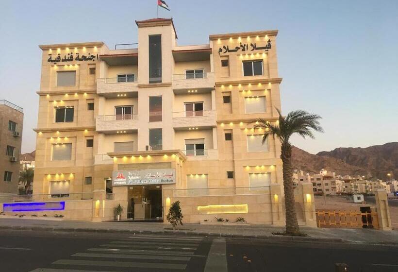 آپارتمان 1 خوابه, Al Ahlam Hotel Apartments
