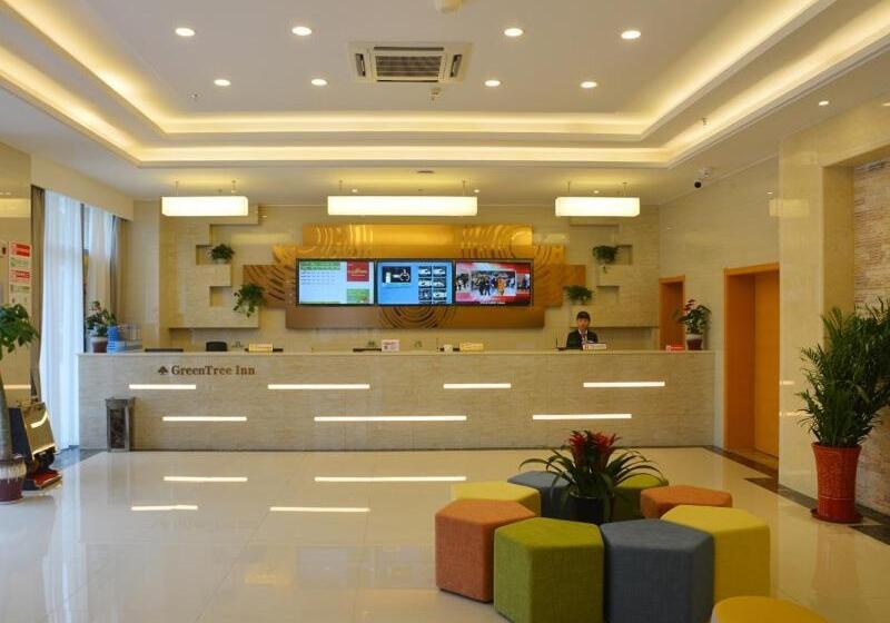スタンダードルーム, Greentree Inn Suzhou Changshu Huanghe Road Linli Centre Express
