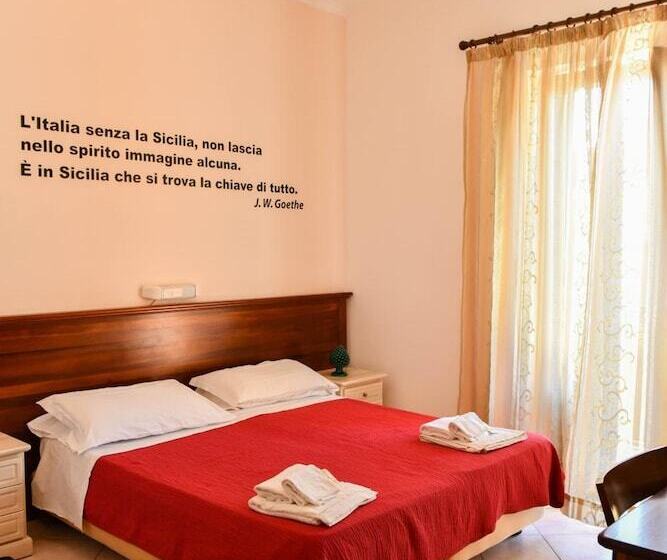 غرفة قياسية, Mamamia #lipari